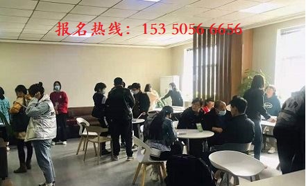 石家庄东华铁路学校春季班报名截止时间？ 招生问答 第1张