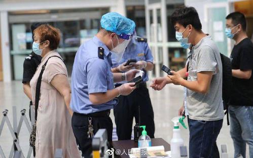 低风险地区人员乘飞机火车进京无需核酸检测证明 招生问答